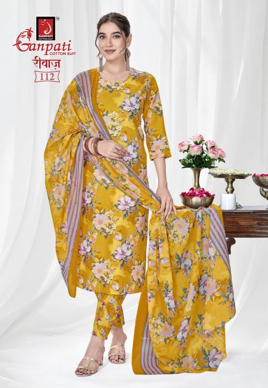 Ganpati riwaz vol 2 cheapest dress material wholesale